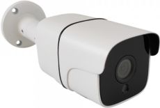IP камера видеонаблюдения Линия Bullet белый - 2,8 мм