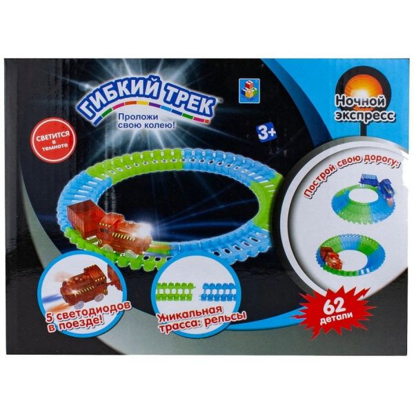 Игровой набор 1TOY Гибкий трек Ночной Экспресс, поезд [т13190]