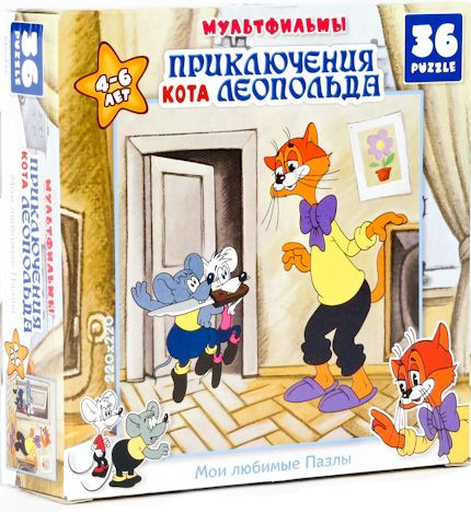 Пазл Astrel Games 11204 Приключения кота Леопольда/ Лезгинка 36